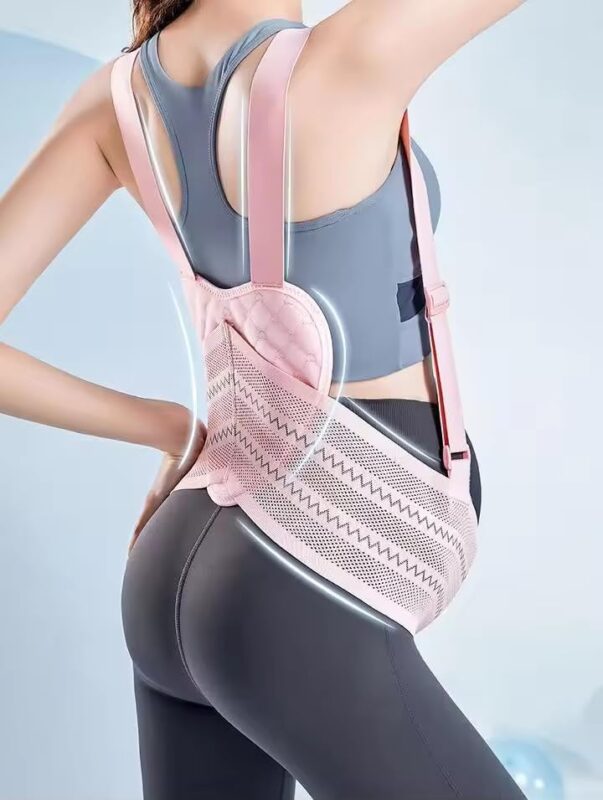 Breathable Pregnancy Belly Support Band