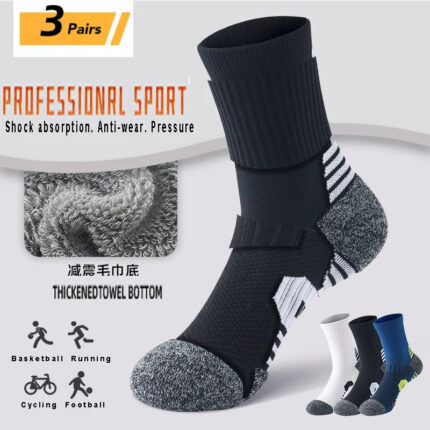 Compression Football Socks