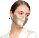 Taupe silk face mask with adjustable ear strap, side profile